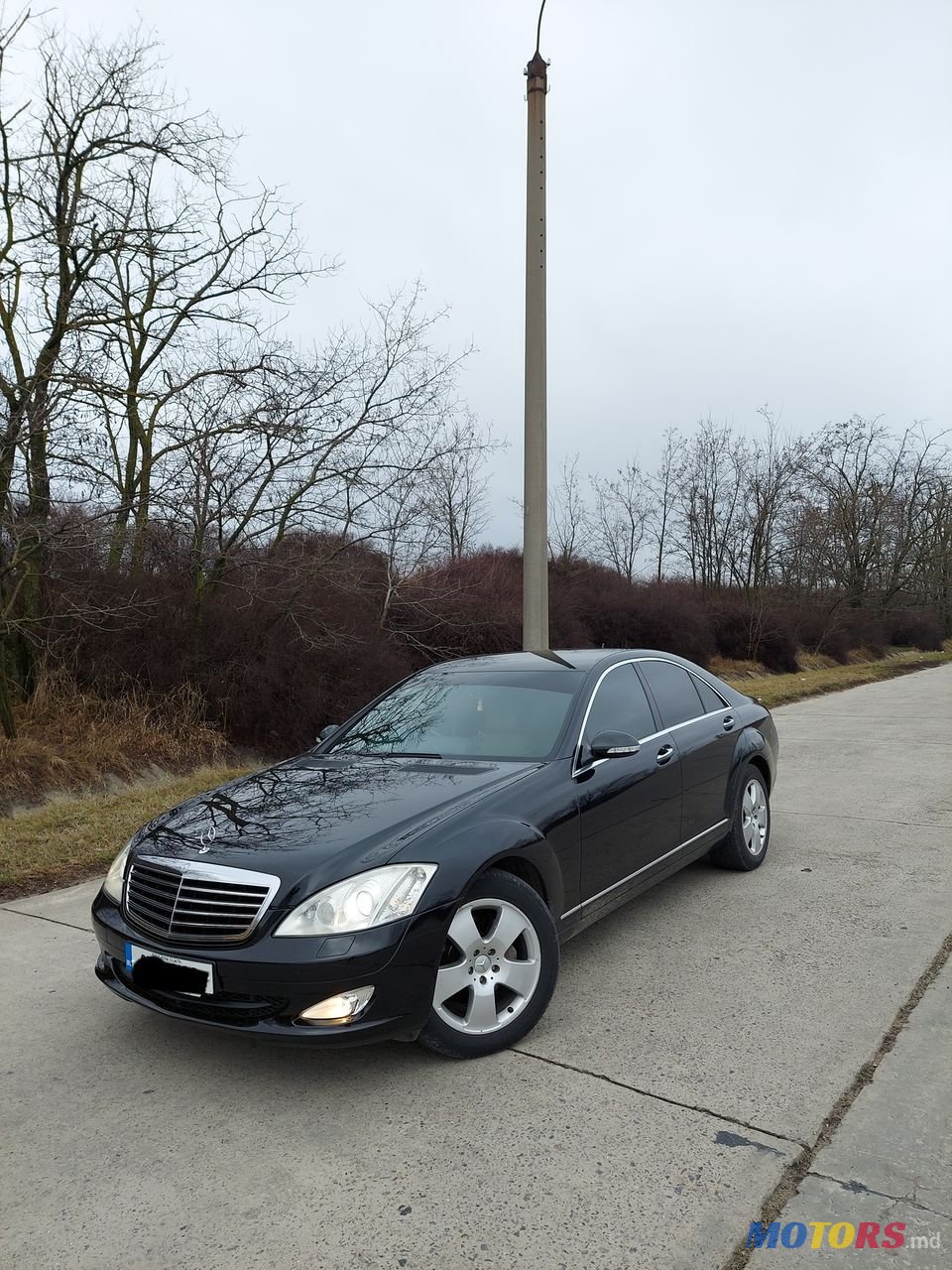 2008' Mercedes-Benz S Класс photo #6