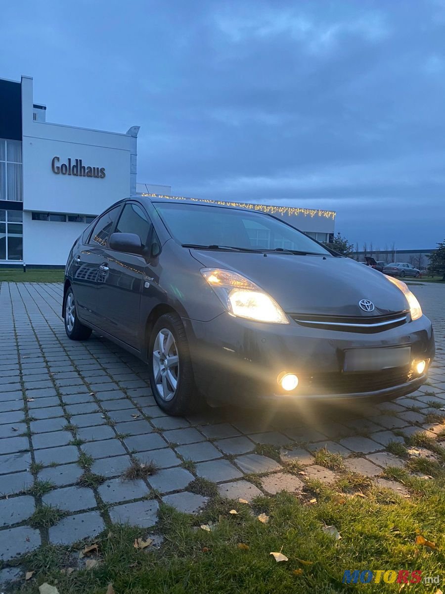 2007' Toyota Prius photo #2