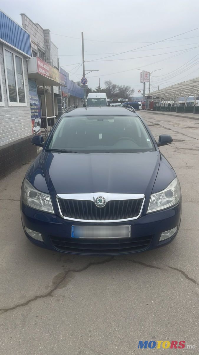 2012' Skoda Octavia photo #2