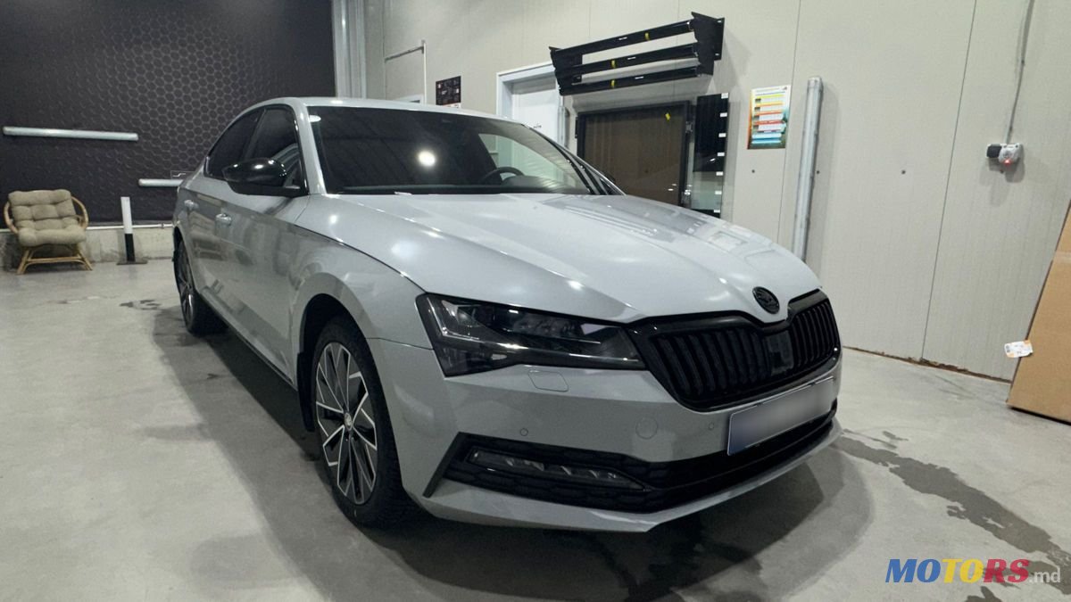 2023' Skoda Superb photo #1
