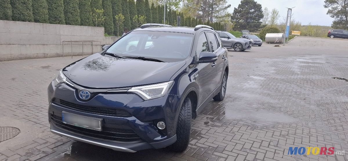 2017' Toyota RAV4 photo #4