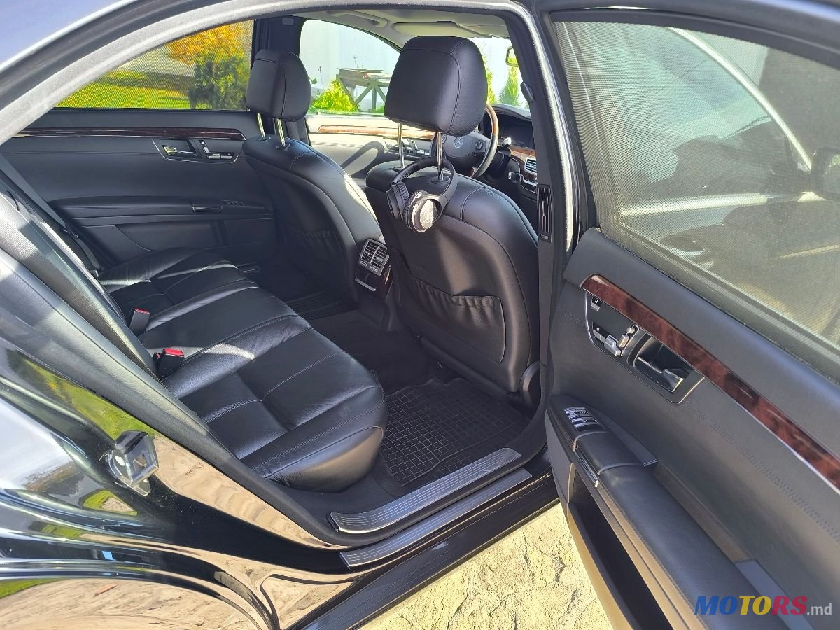 2006' Mercedes-Benz S-Class photo #5