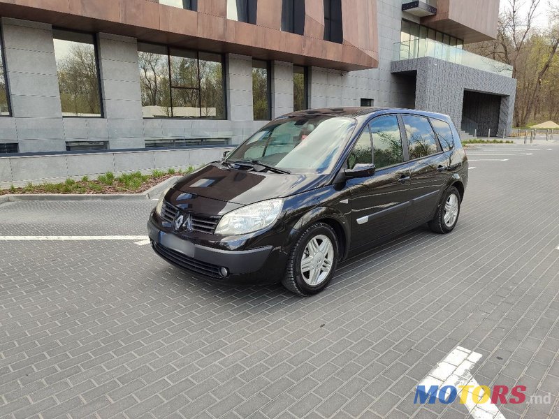 2005' Renault Grand Scenic photo #1