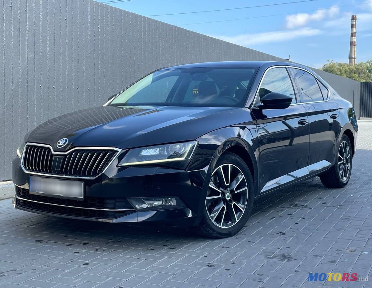2018' Skoda Superb photo #1