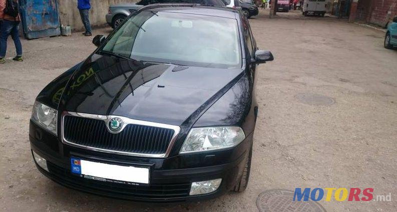 2007' Skoda Octavia photo #1