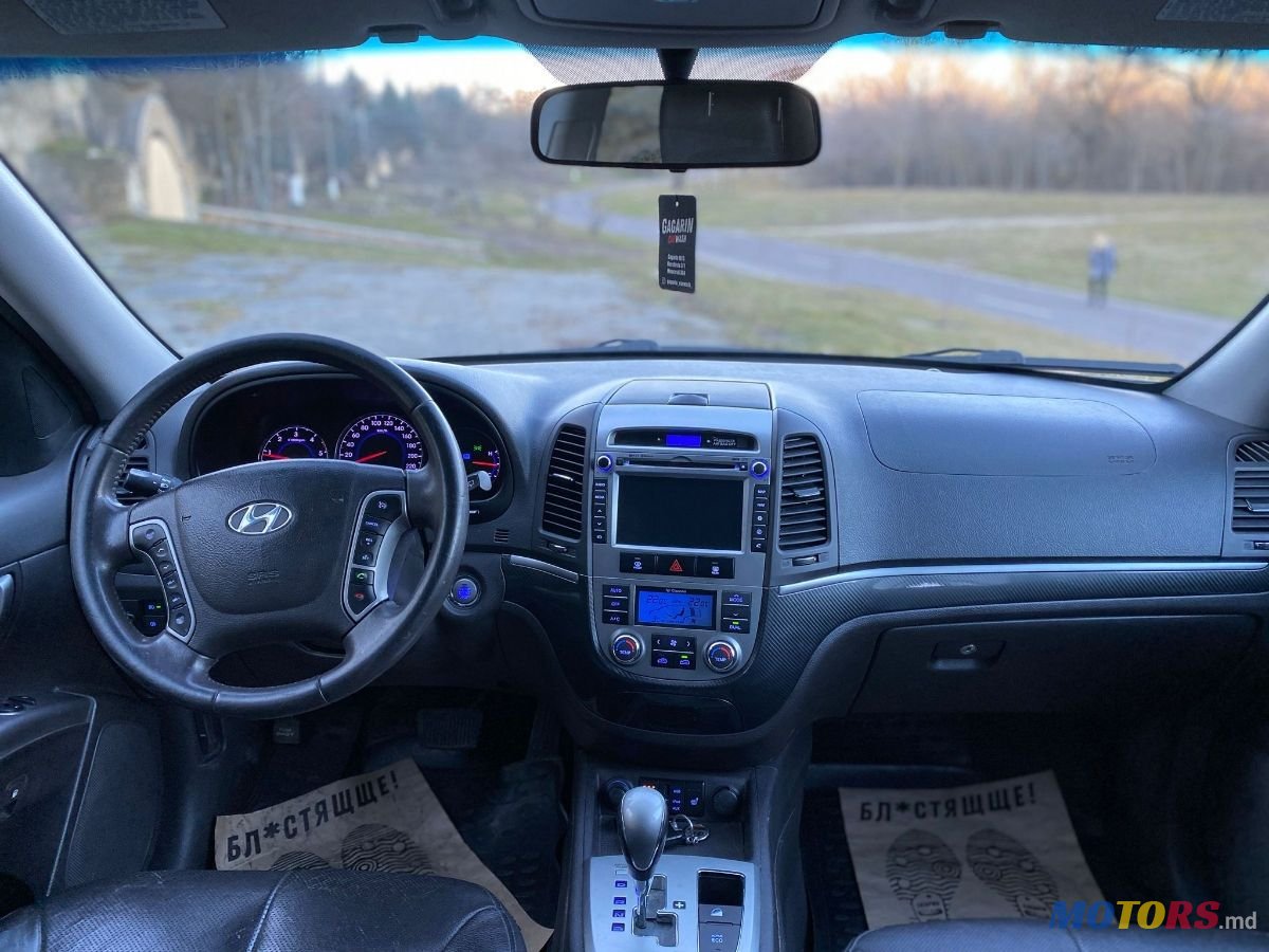 2012' Hyundai Santa Fe photo #6