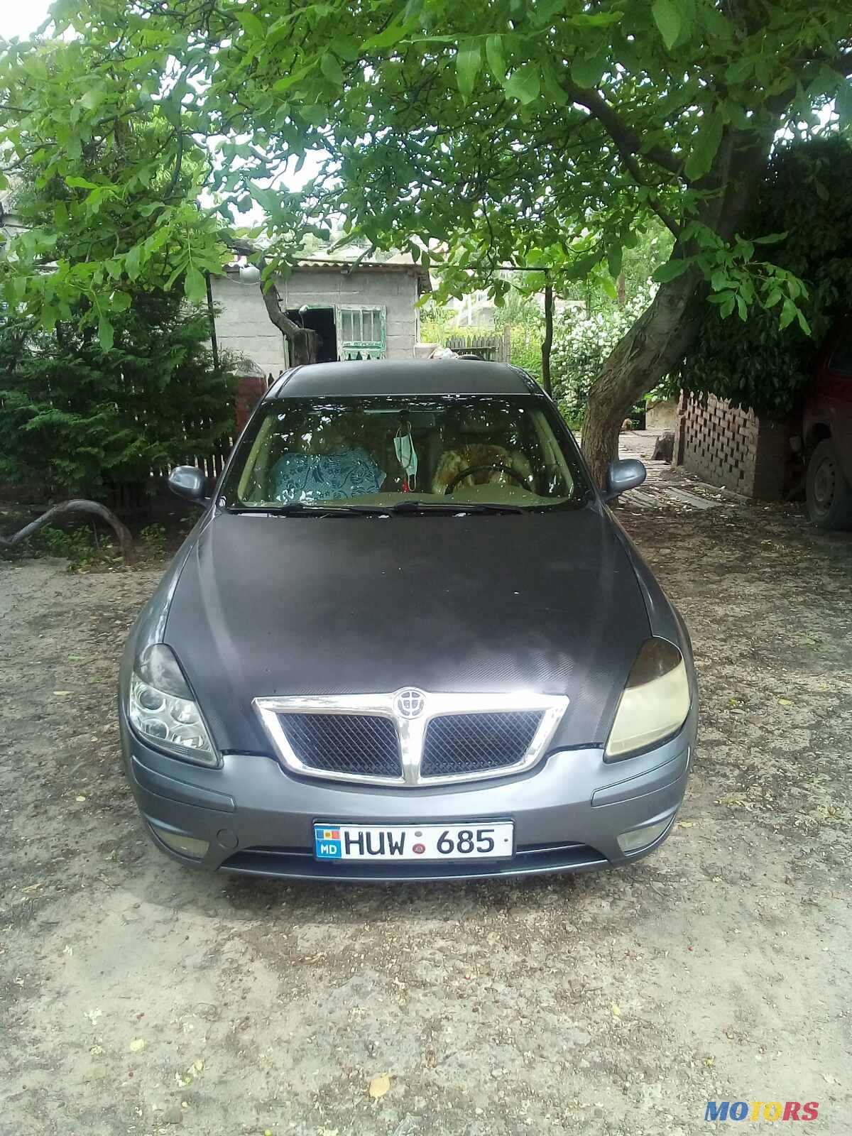 2008' Brilliance BS6 Седан photo #4