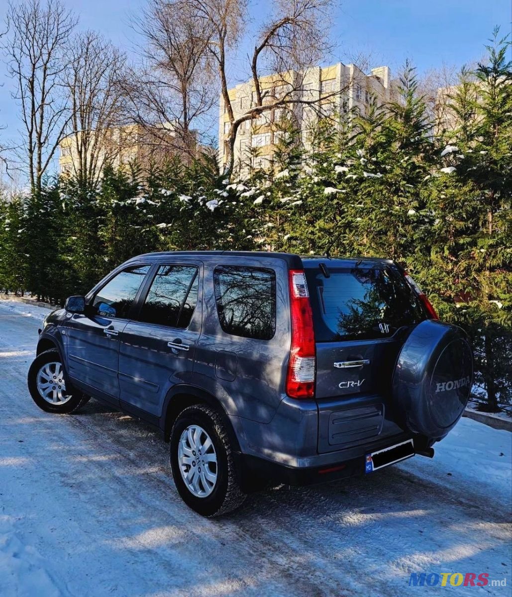 2005' Honda CR-V photo #5