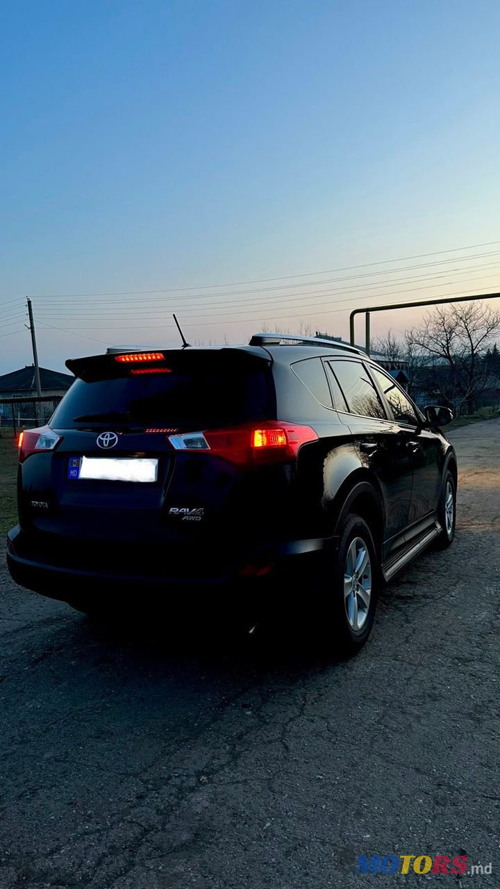 2014' Toyota RAV4 photo #2