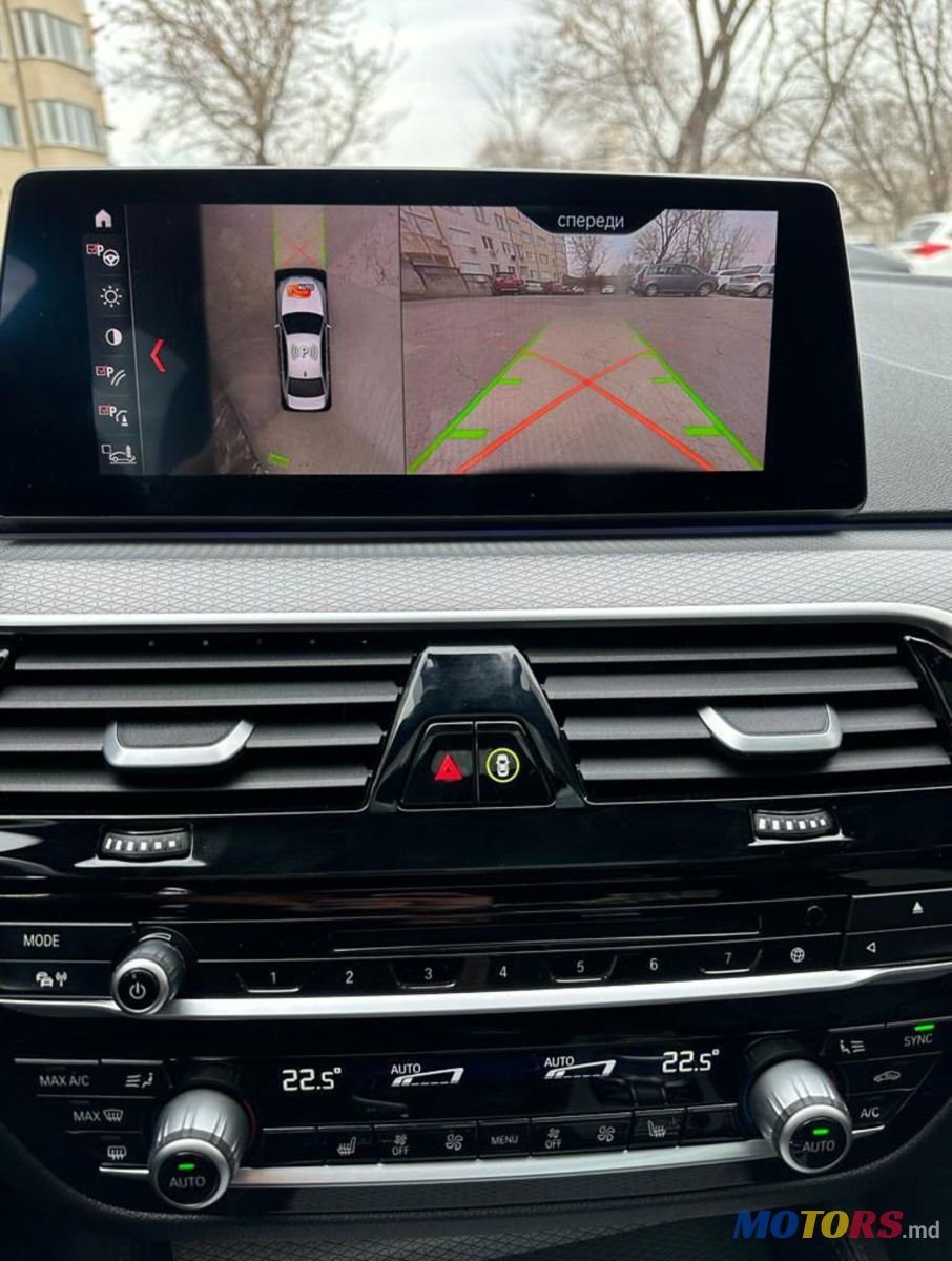 2018' BMW 5 Series photo #5