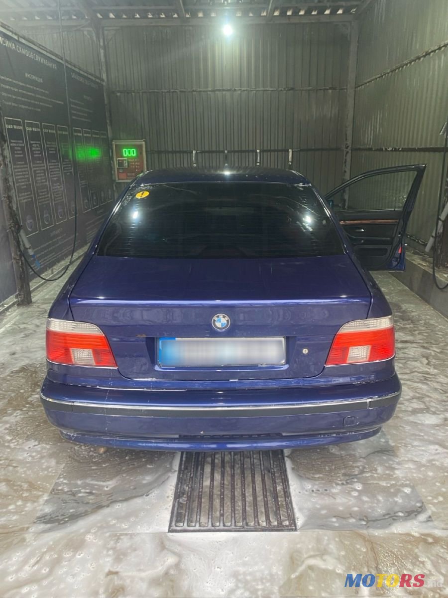 1996' BMW 5 Series photo #3