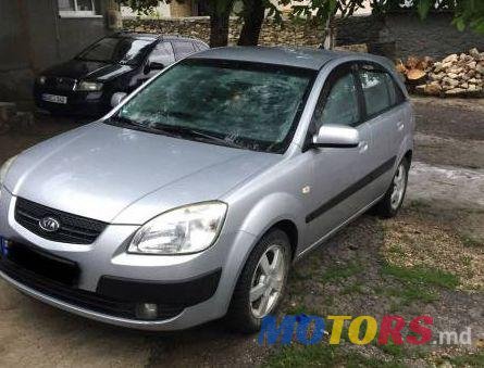 2005' Kia Rio photo #2