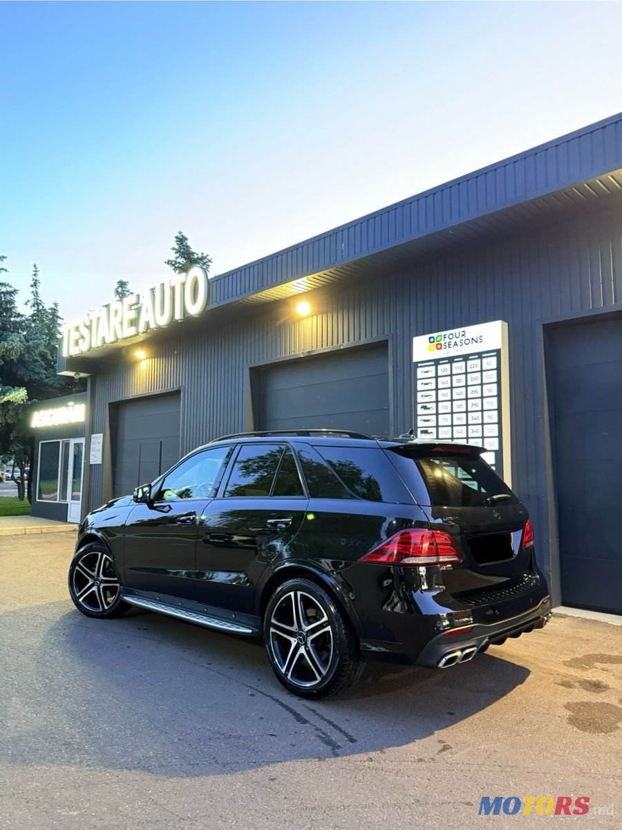 2017' Mercedes-Benz GLE photo #3