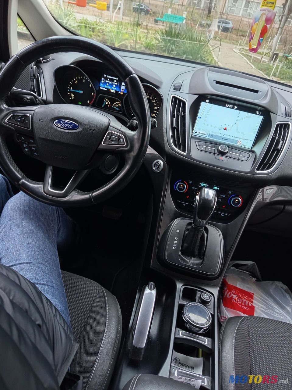 2016' Ford C-MAX photo #5