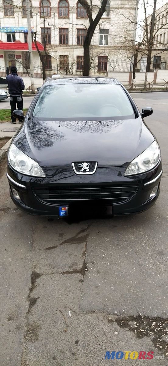2007' Peugeot 407 photo #2