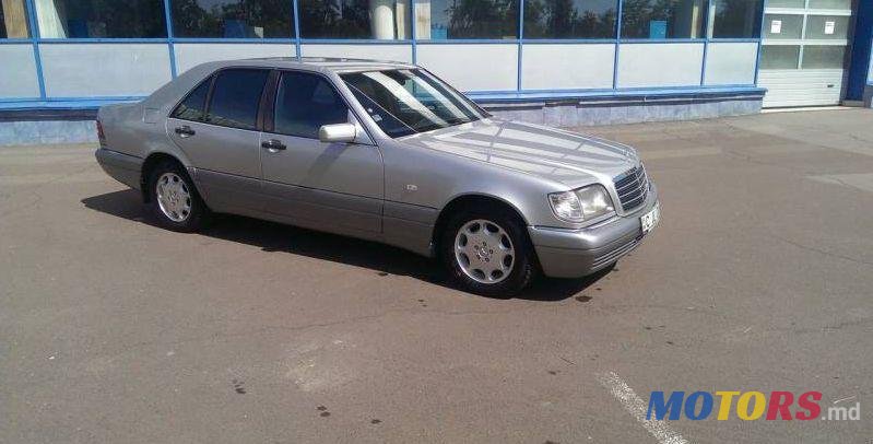 1995' Mercedes-Benz S photo #1