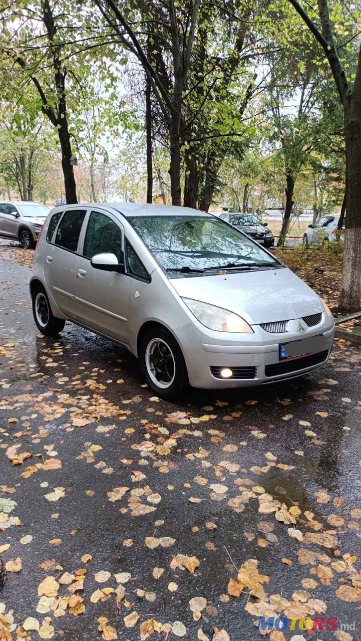 2006' Mitsubishi Colt photo #3