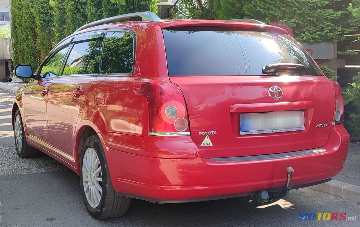 2008' Toyota Avensis photo #4