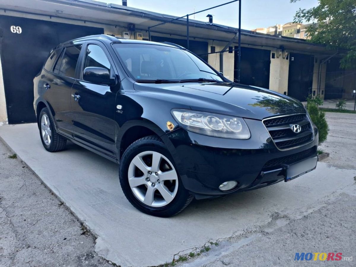 2007' Hyundai Santa Fe photo #2