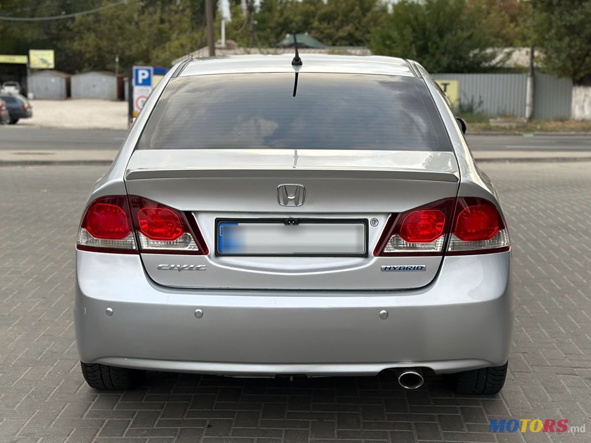 2010' Honda Civic photo #6