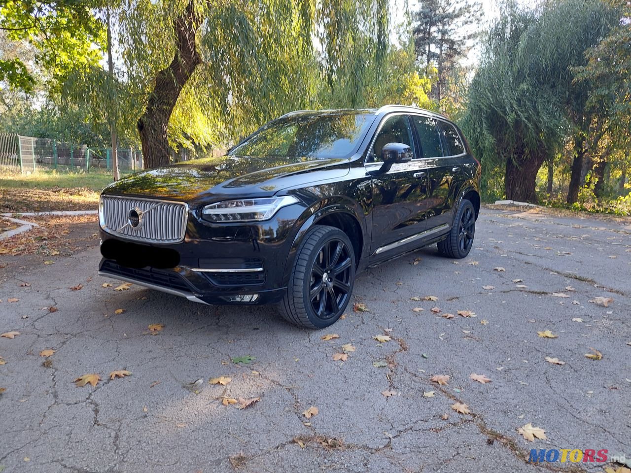 2016' Volvo XC90 photo #1