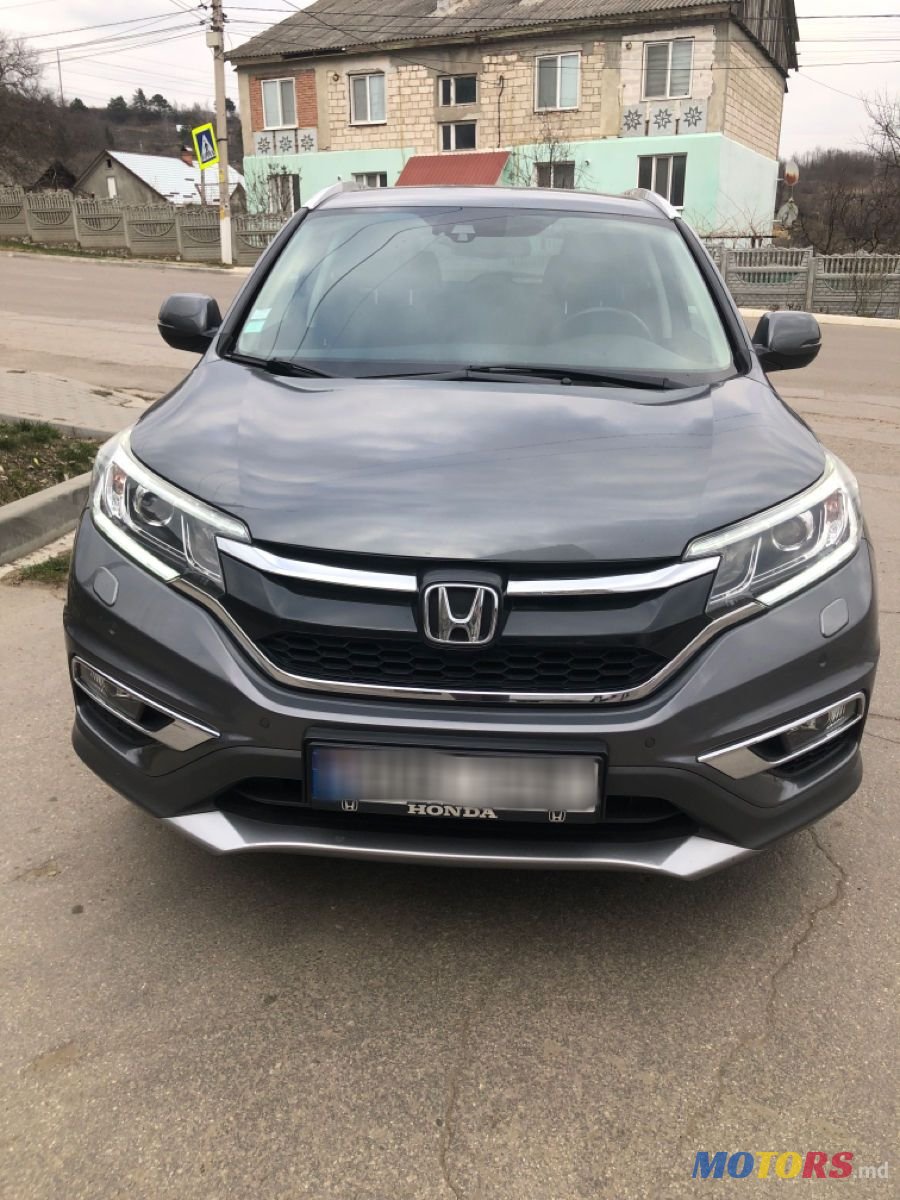 2016' Honda CR-V photo #2