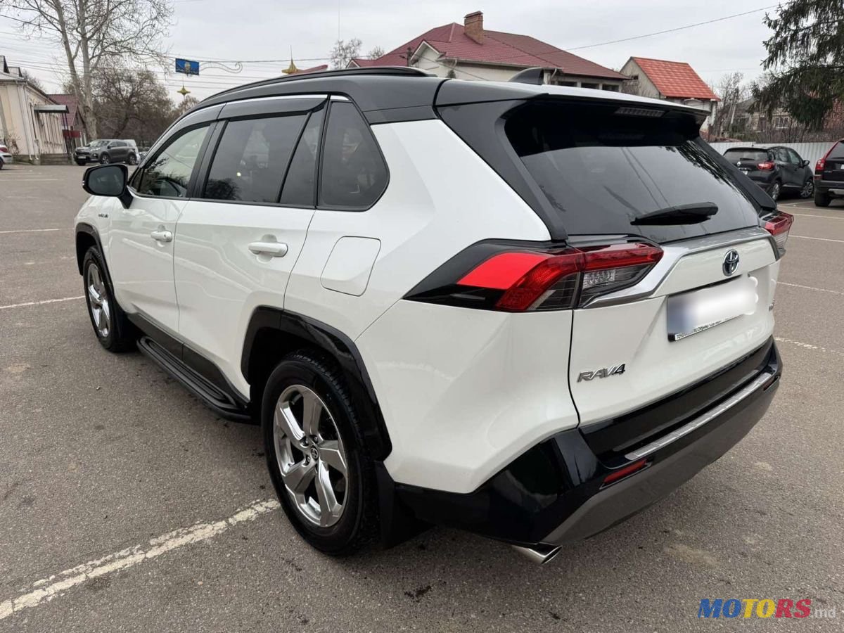 2021' Toyota RAV4 photo #2
