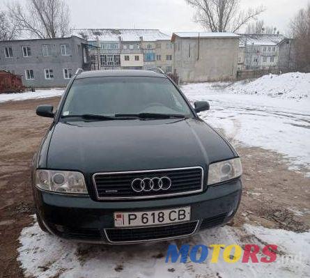 2002' Audi A6 photo #4