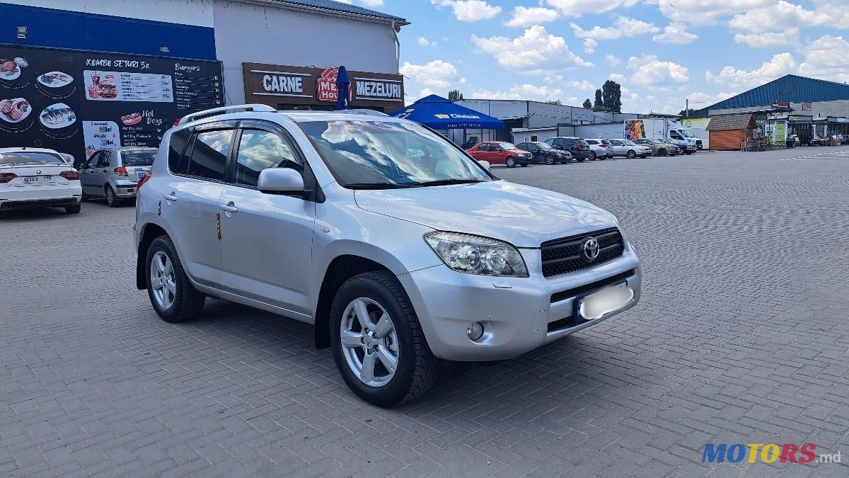 2006' Toyota RAV4 photo #2