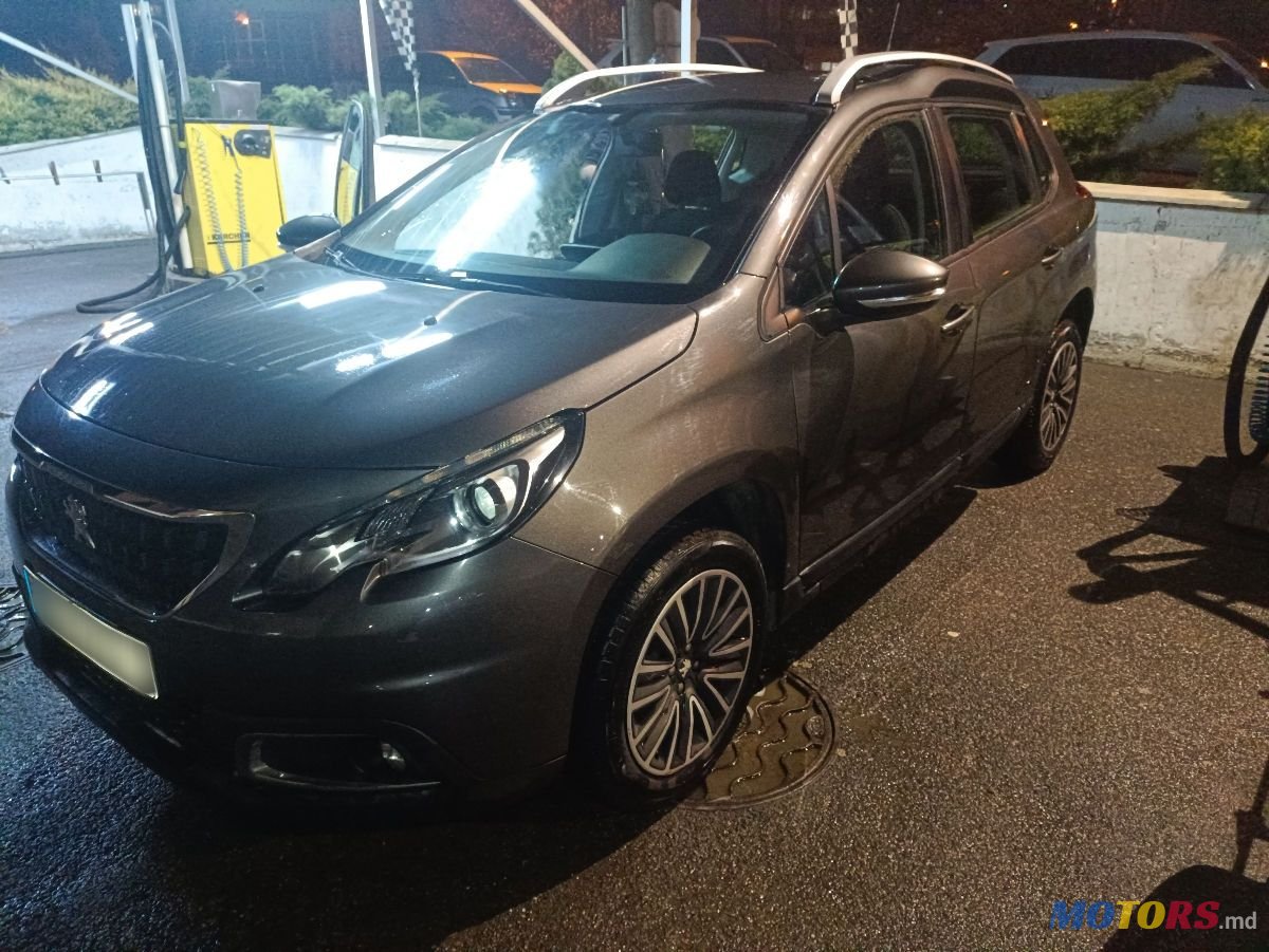 2019' Peugeot 2008 photo #3