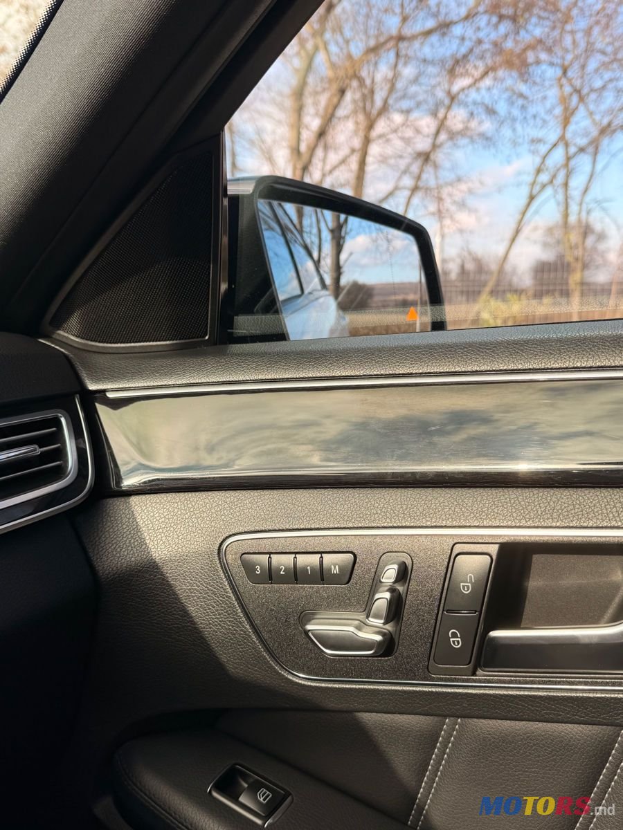 2015' Mercedes-Benz E-Class photo #5