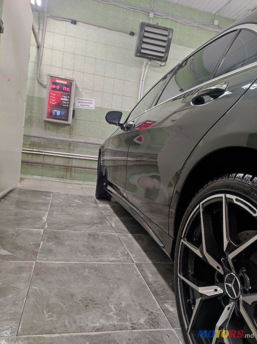 2016' Mercedes-Benz S-Class photo #4