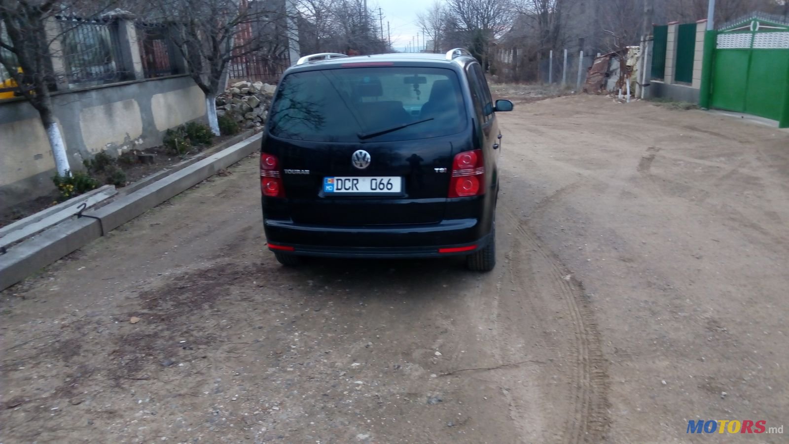 2007' Volkswagen photo #6