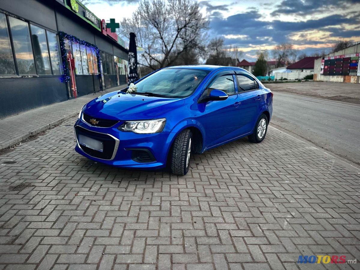 2016' Chevrolet Aveo photo #2