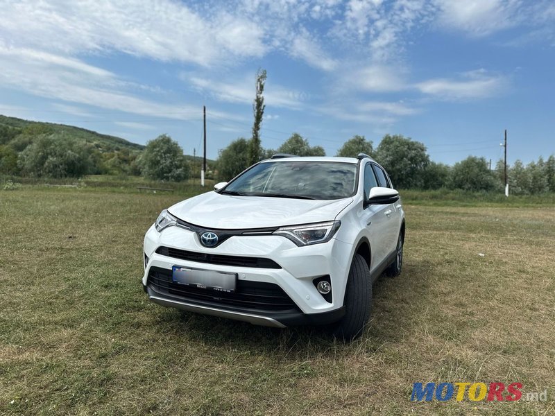 2017' Toyota RAV4 photo #3