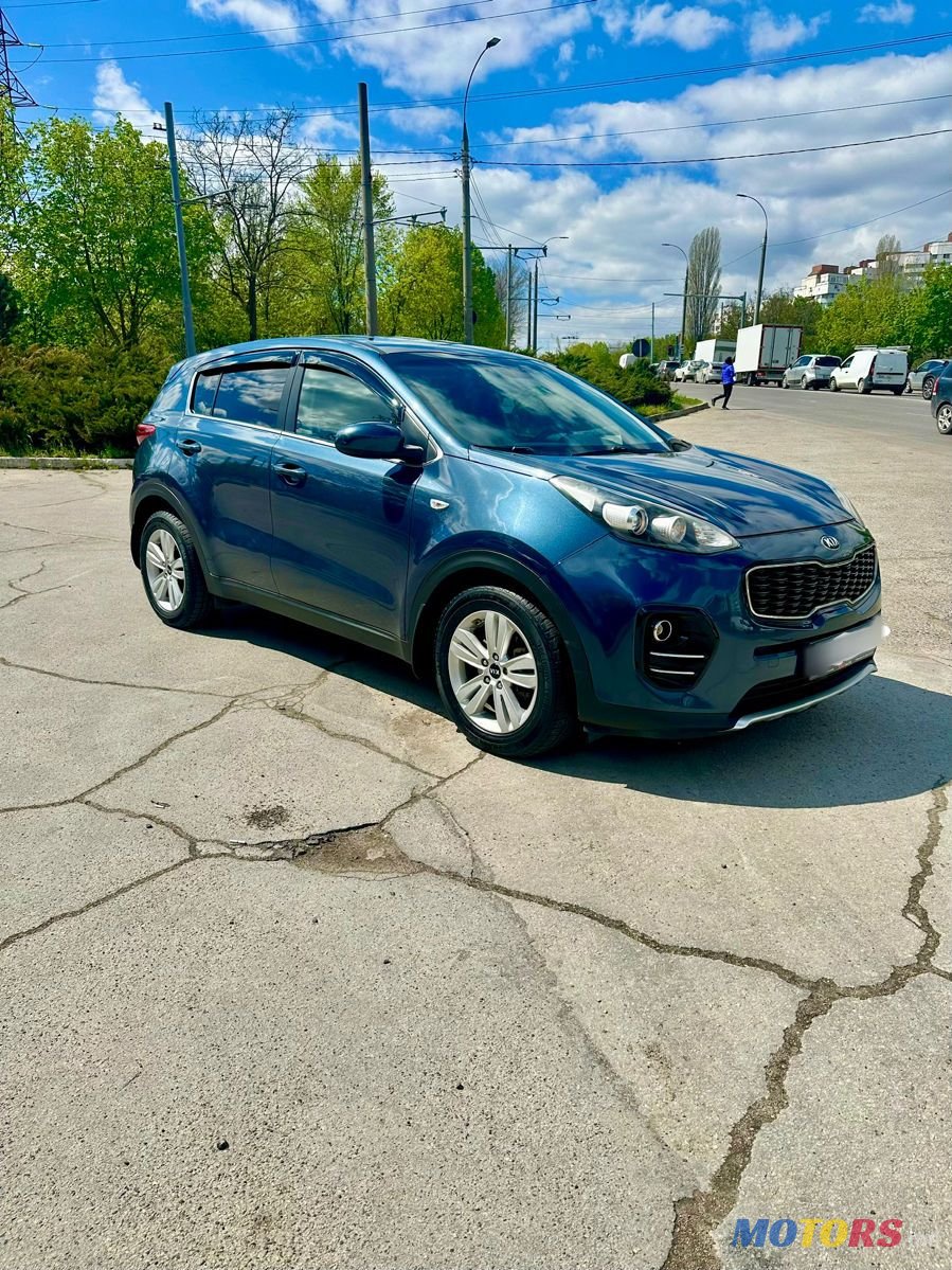 2015' Kia Sportage photo #1