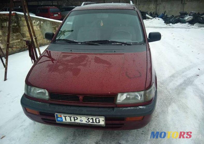 1994' Mitsubishi Space Wagon photo #1
