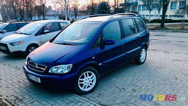 2005' Opel Zafira photo #3