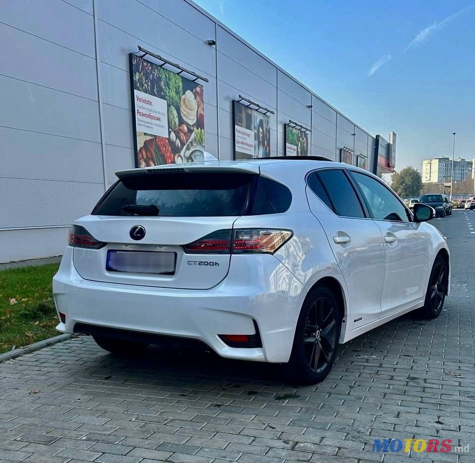 2014' Lexus Ct Series photo #4