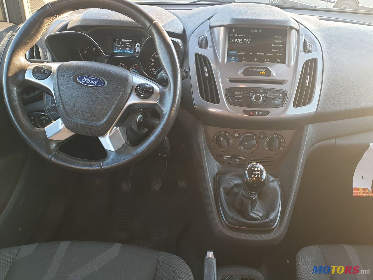 2017' Ford Tourneo Connect photo #6