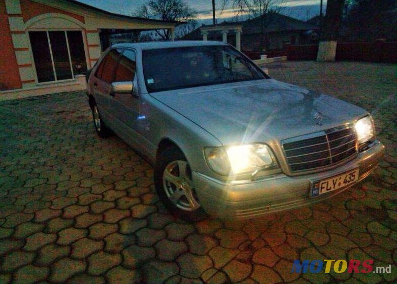 1995' Mercedes-Benz S photo #1