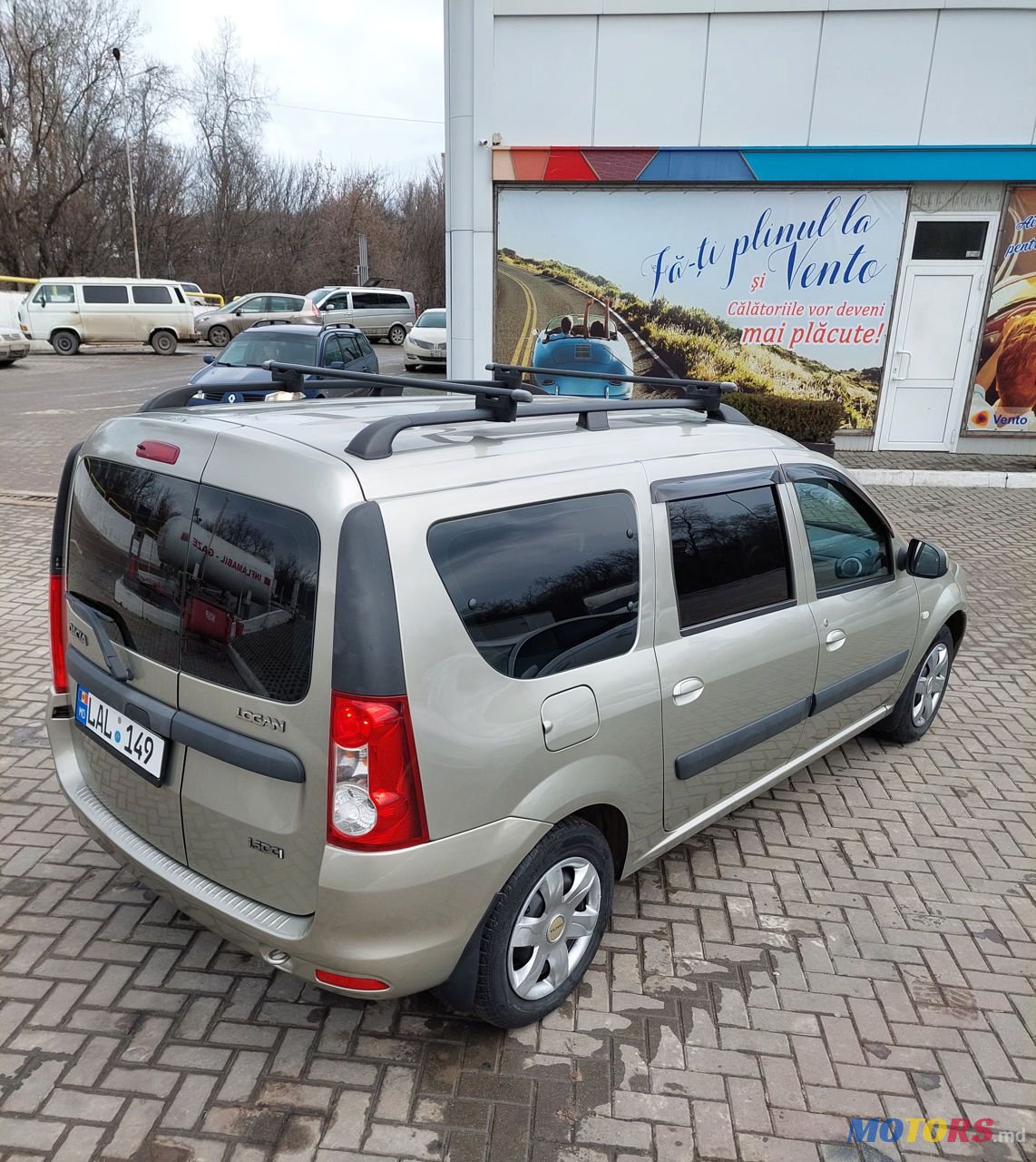 2012' Dacia Logan Mcv photo #3