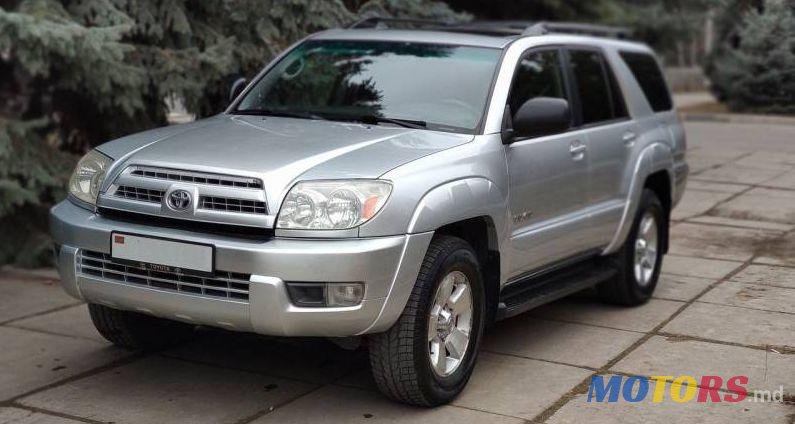 2003' Toyota 4-Runner photo #1