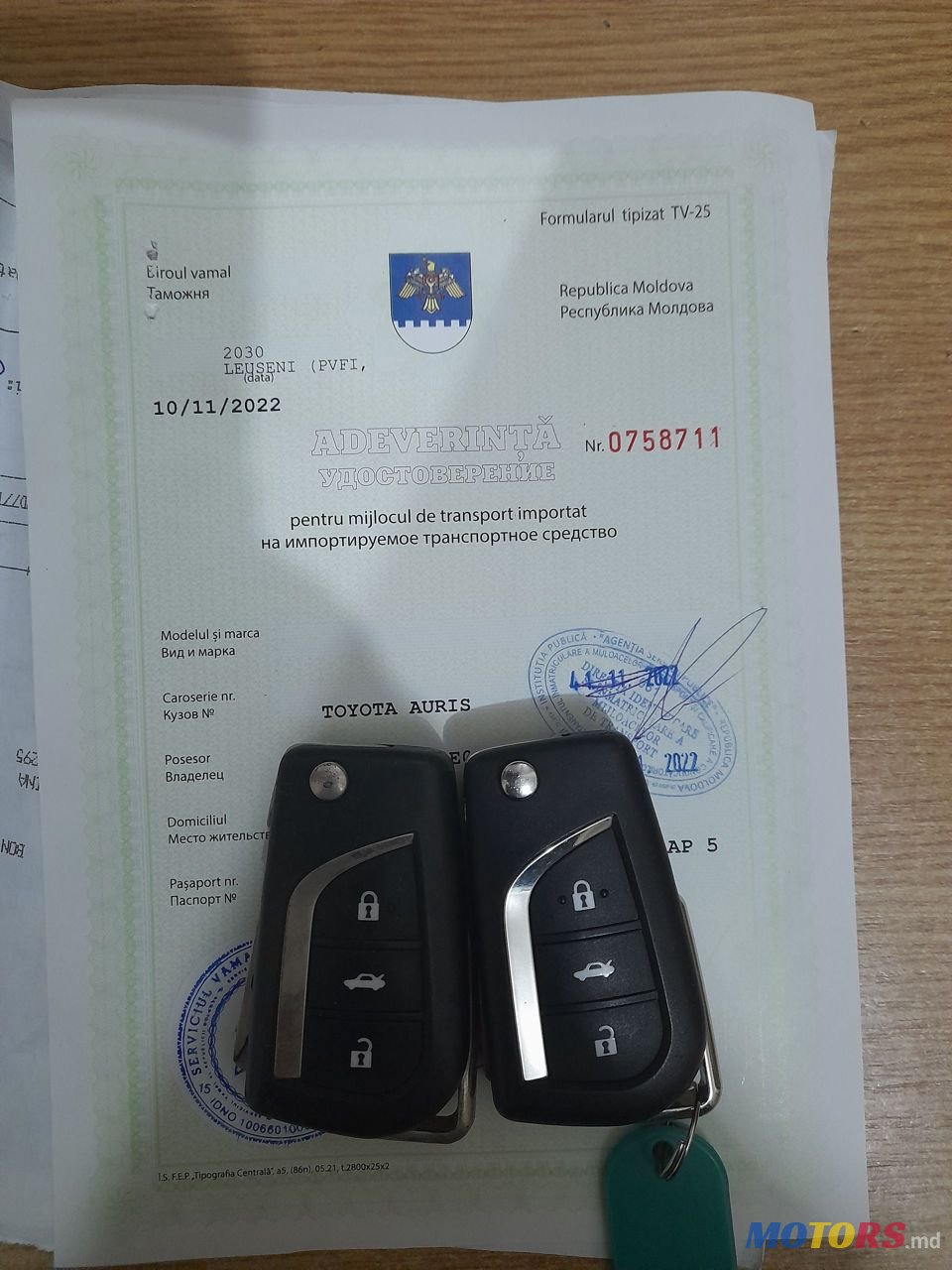 2015' Toyota Auris photo #5