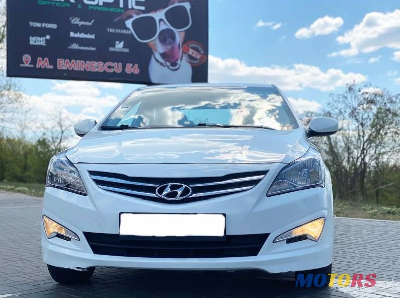 2016' Hyundai Accent photo #5