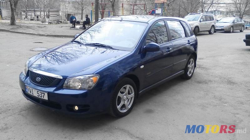 2006' Kia Cerato photo #1
