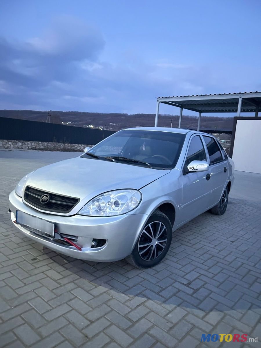 2008' Lifan Solano photo #2