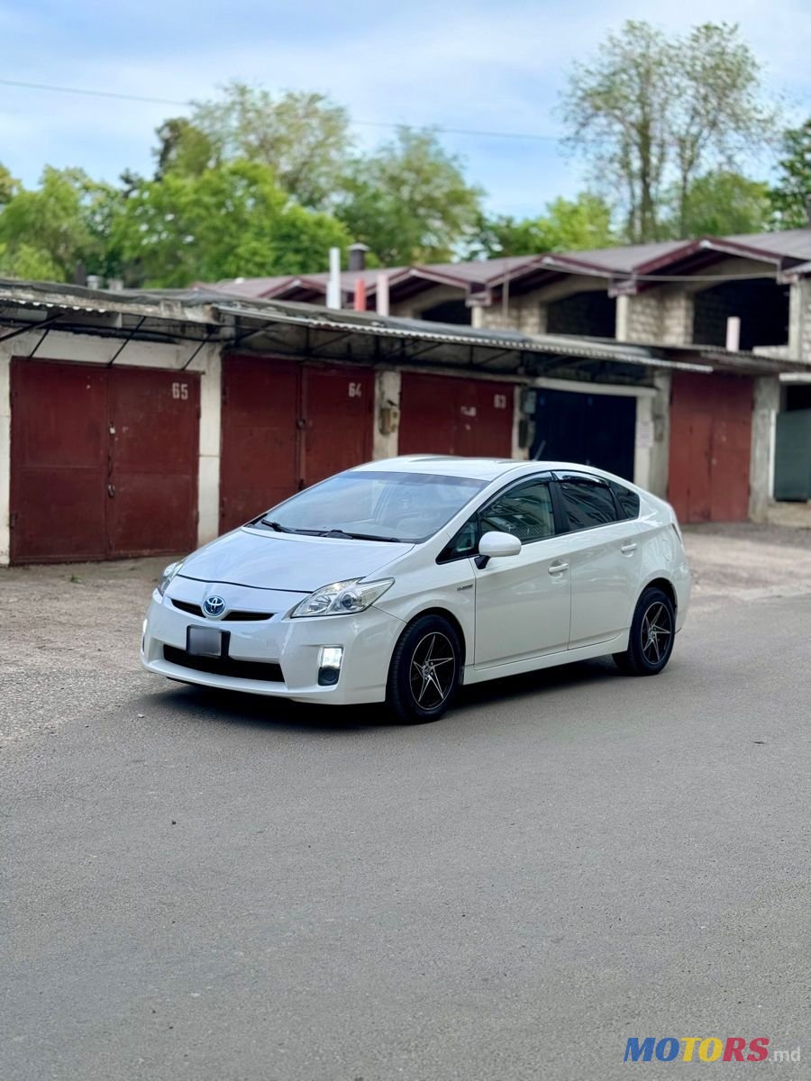 2010' Toyota Prius photo #1