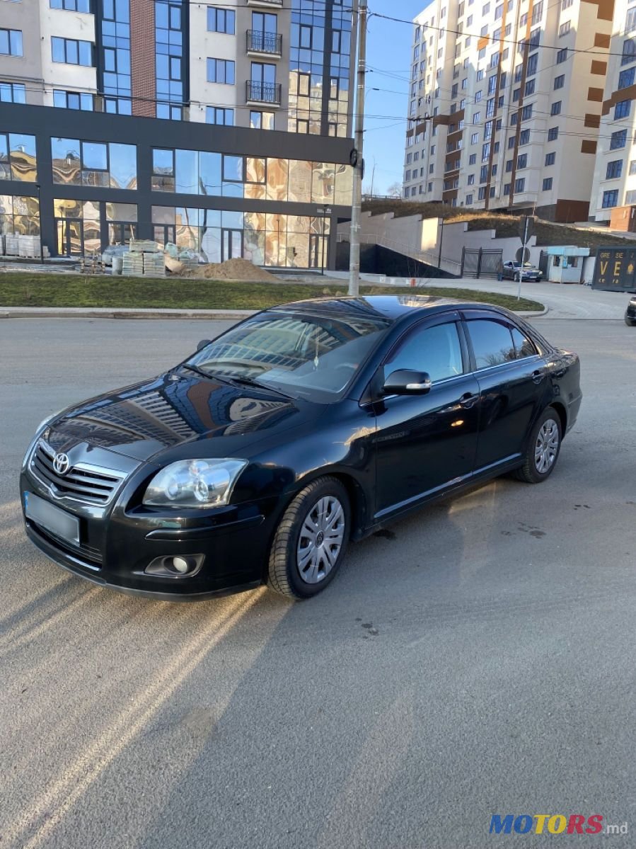 2007' Toyota Avensis photo #2
