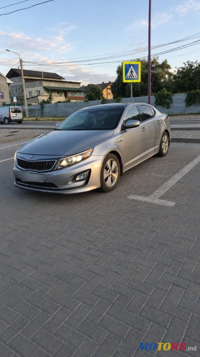 2016' Kia Optima photo #1